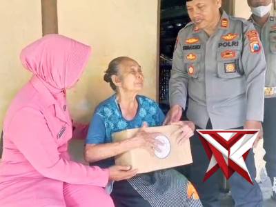 JAMPI IBU POLSEK KWADUNGAN POLRES NGAWI - PoliceTube