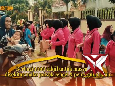 Pembagian Takjil Polsek Rengel bersama Bhayangkari, TK Kemala Bhayangkari 69