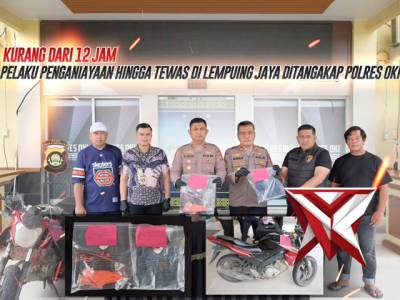 *Kurang dari 12 Jam, Pelaku Penganiayaan Hingga Tewas di Lempuing Jaya Ditangkap Polres OKI*