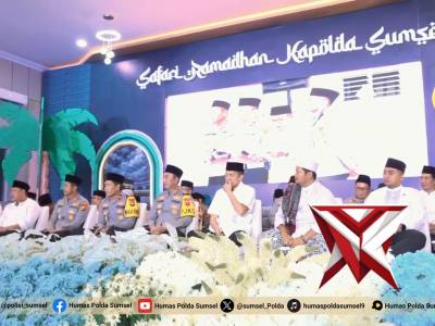 Safari Ramadhan Jadi Strategi Kapolda Sumsel Jaga Stabilitas Nasional Polda Sumatera Selatan tidak - PoliceTube