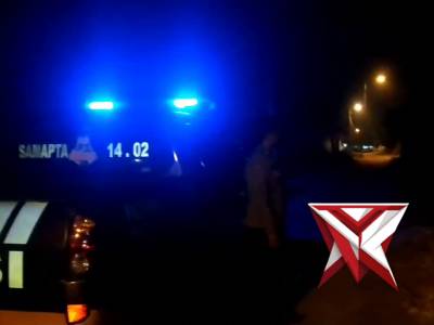 Blue light blue night