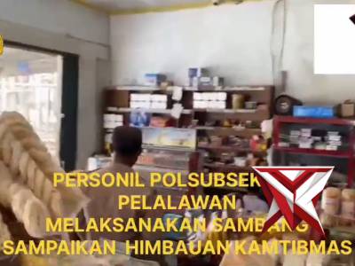 Personil Polsubsektor Pelalawan Sambang Sampaikan Himbauan Kamtibmas