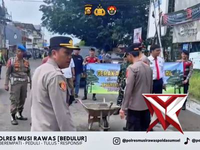 Polres Musi Rawas, Polda Sumsel