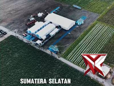 Kapolri Pimpin Tanam Raya Jagung Kuartal I 2026 di Ogan Ilir - PoliceTube