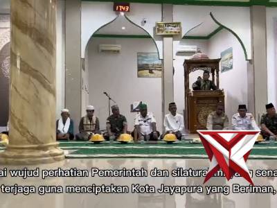 Safari Ramadhan Mesjid AL-BARKAH Hamadi Tanjung safariramadan mesjidalbarkah - PoliceTube