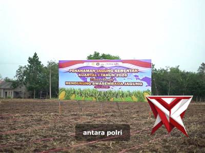 Polres OKI bersama jajaran Forkopimda OKI melaksanakan kegiatan penanaman jagung serentak Kuartal 1