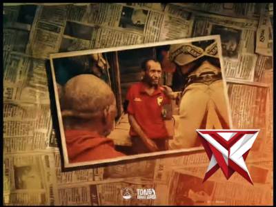 "Ops Damai Cartenz_2026"