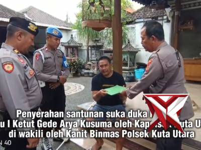 KEGIATAN ANJANG SAANA