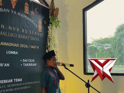 Pembukaan lomba semarak Ramadhan Polres Maluku Barat Daya - PoliceTube